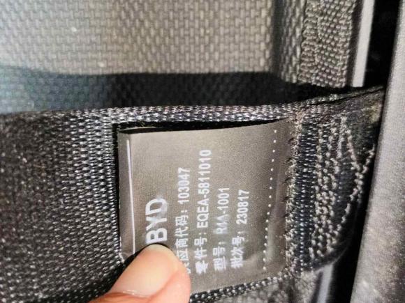 [深圳·粤L] 二手比亚迪海鸥2023款 活力版