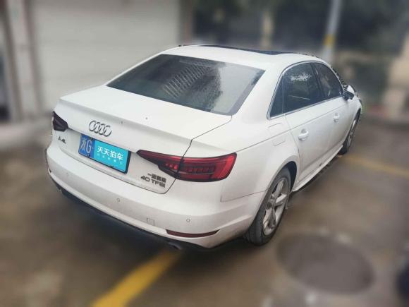 [金华·浙G] 二手奥迪奥迪A4L2017款 40 TFSI 时尚型