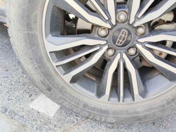 [南通·苏F] 二手吉利汽车远景X62016款 1.8L 手动尊贵型