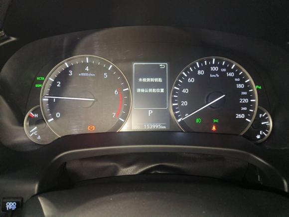 [广州·粤A] 二手雷克萨斯雷克萨斯RX2016款 300 四驱豪华版 国V