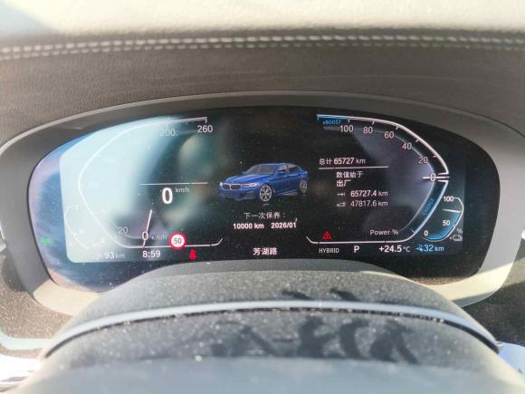 [南昌·赣A] 二手宝马宝马5系新能源2021款 535Le M运动套装