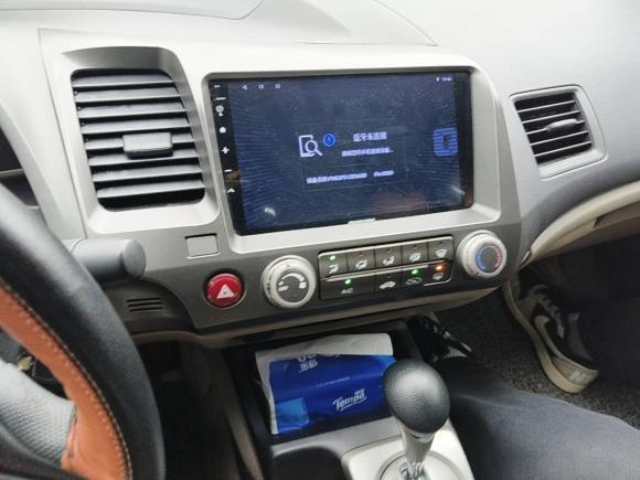 [合肥·皖A] 二手本田思域2009款 1.8L 自动经典版