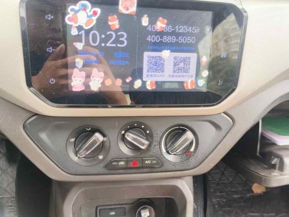 [温州·浙C] 二手五菱汽车五菱宏光2019款 1.5L S舒适型国VI LAR