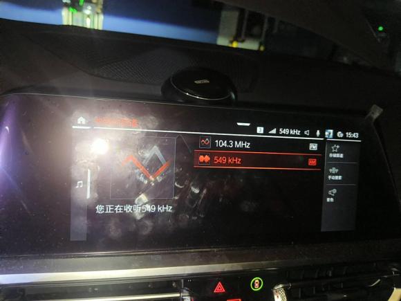 [深圳·粤B] 二手宝马宝马3系2021款 325Li M运动曜夜套装