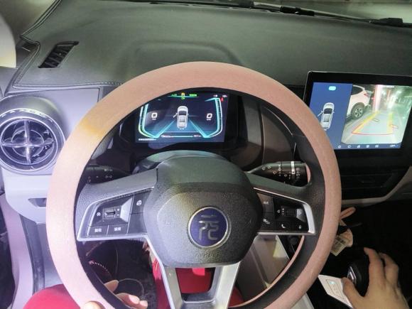 [合肥·皖A] 二手比亚迪元Pro2023款 401KM豪华型