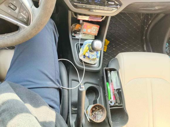 [嘉兴·浙B] 二手宝骏宝骏3602018款 1.5L 手动豪华型 国V