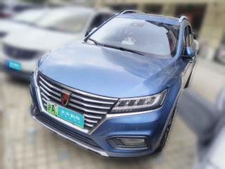 荣威荣威RX5新能源2017款 eRX5 50T 混动互联尊荣旗舰版