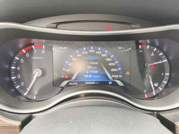 [广州·粤A] 二手哈弗哈弗H92017款 2.0T 汽油四驱尊贵型 7座