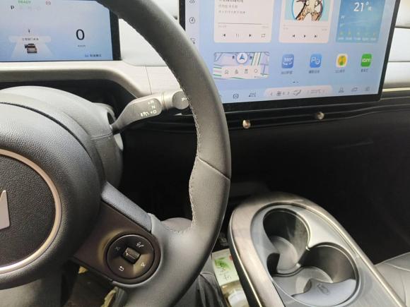 [杭州·浙A] 二手宝骏宝骏云朵2023款 460 Max 灵犀版