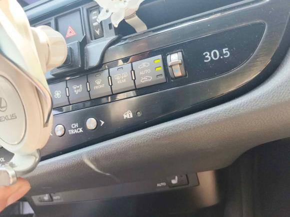 [广州·粤E] 二手雷克萨斯雷克萨斯ES2022款 300h 卓越版