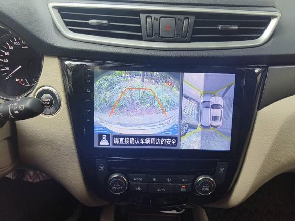 [成都·川A] 二手日产奇骏2014款 2.0L CVT舒适版 2WD