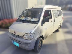 [绍兴·浙A] 五菱汽车五菱之光2020款 1.2L 实用型 国VI LSI