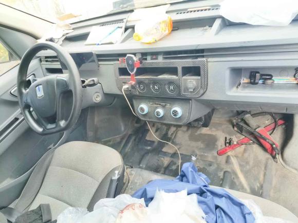 [济南·鲁A] 二手远程远程星享V2022款 星享V6E超值版长轴中航38.64kWh