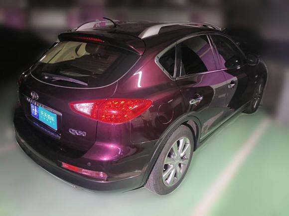 [上海·沪A] 二手英菲尼迪英菲尼迪QX502013款 2.5L 两驱优雅版