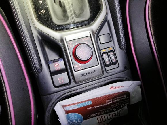 [上海·沪B] 二手斯巴鲁森林人2020款 2.0i 豪华版EyeSight