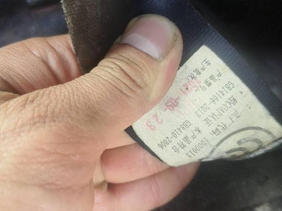 [苏州·豫A] 二手东风御风御风EM262023款 高配版 41.86kWh 宁德时代