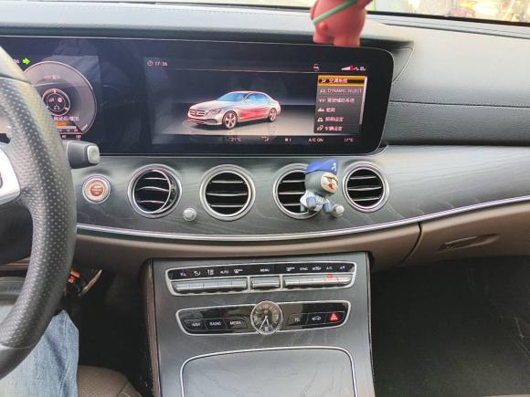 [杭州·浙A] 二手奔驰奔驰E级2018款 改款 E 300 L 运动豪华型