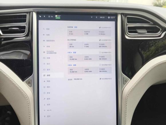 [宁波·浙B] 二手特斯拉Model S2014款 Model S 85