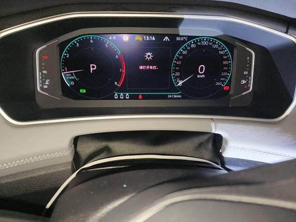 [合肥·皖A] 二手大众探岳2023款 330TSI 两驱R-Line高能版