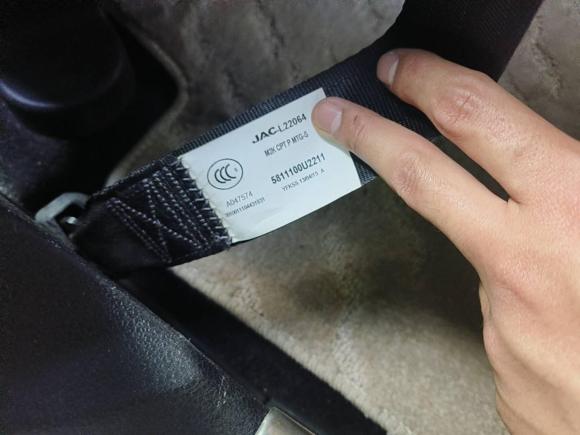 [成都·川A] 二手江汽集团瑞风S32014款 1.5L CVT豪华智能型