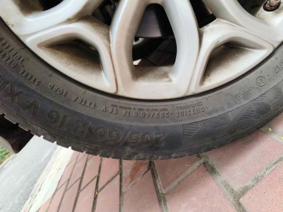 [上海·沪B] 二手福特翼搏2013款 1.5L 自动尊贵型