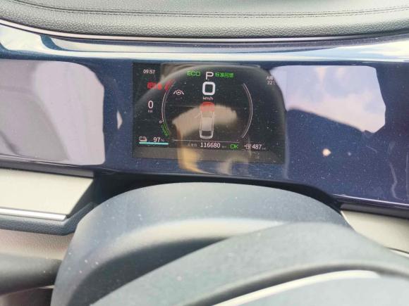 [嘉兴·浙F] 二手比亚迪秦PLUS2021款 EV 500KM 尊贵型