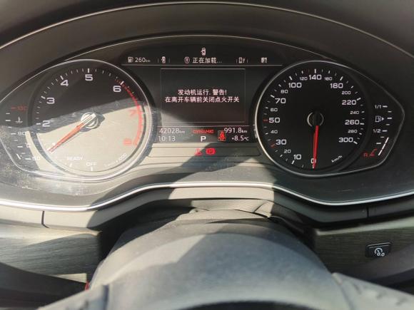 [南昌·赣A] 二手奥迪奥迪A4L2017款 45 TFSI quattro 风尚型