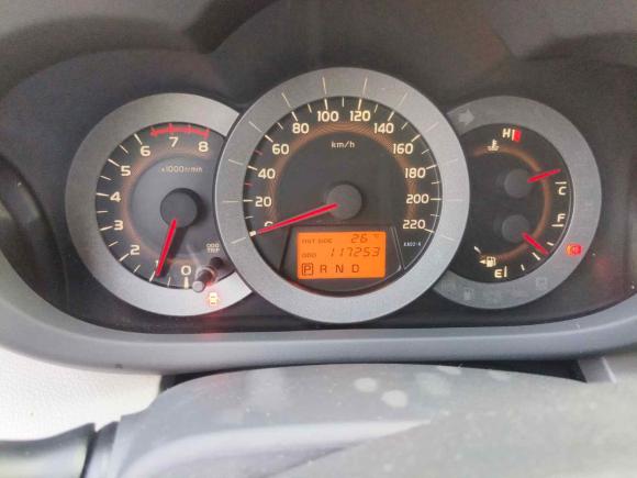 [广州·粤A] 二手丰田RAV4荣放2009款 2.4L 自动豪华版