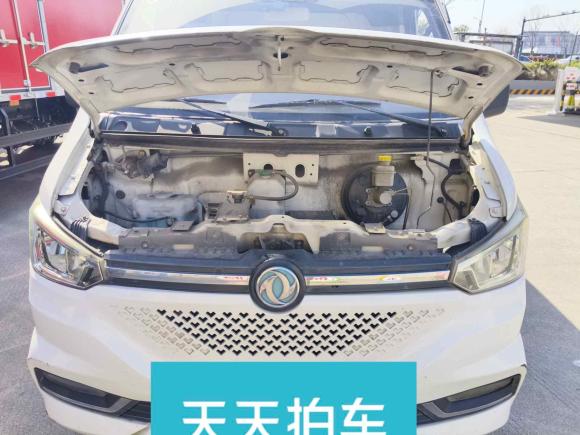 [杭州·浙A] 二手东风御风御风EM262023款 标准版 41.472kWh 河南锂动