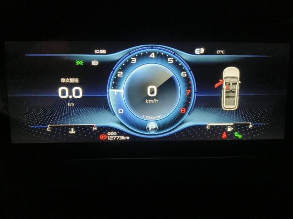 [上海·沪G] 二手吉利汽车豪越2020款 1.8TD DCT旗舰型 5座