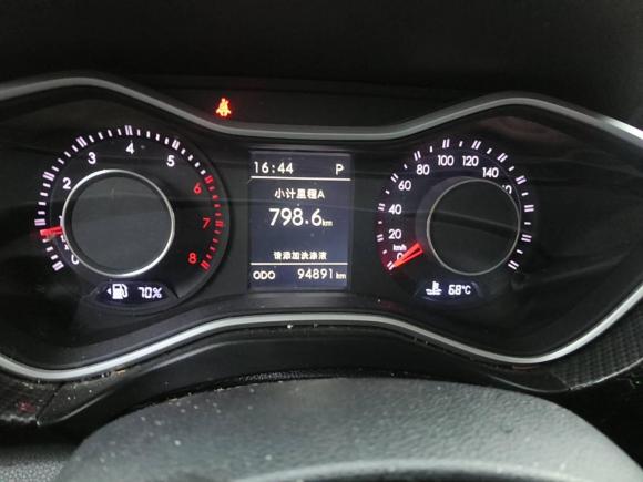 [合肥·皖A] 二手北京越野北京越野BJ202016款 1.5T CVT尊贵型