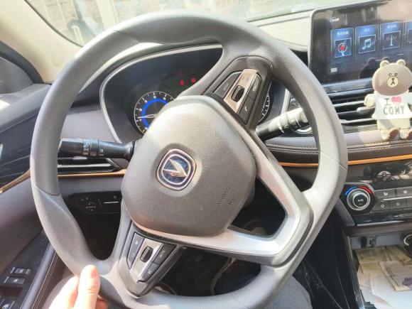 [上海·苏M] 二手长安逸动DT2018款 1.6L 自动智享型