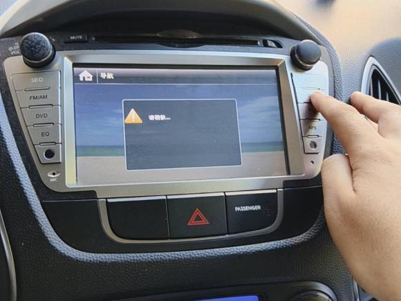 [上海·沪B] 二手现代北京现代ix352013款 2.0L 自动两驱智能型GLS 国V