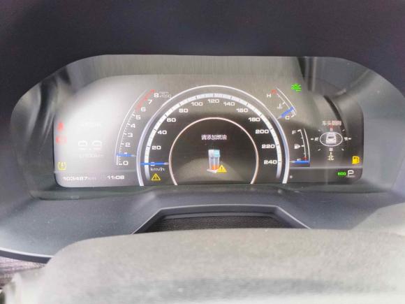 [合肥·苏A] 二手魏牌魏牌 VV72017款 2.0T 旗舰型