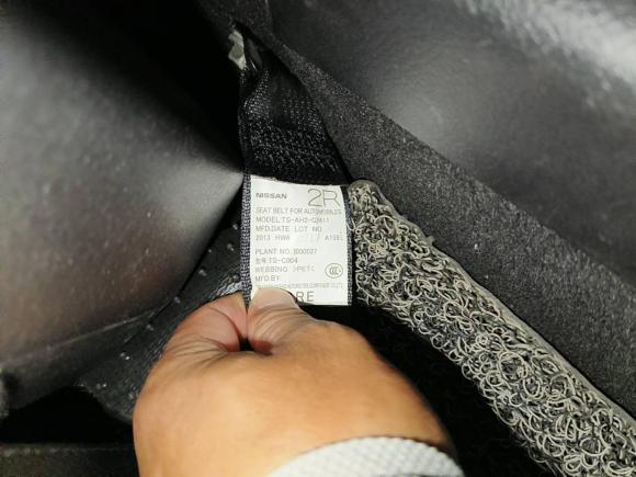 [合肥·皖A] 二手日产天籁2013款 2.0L XL舒适版