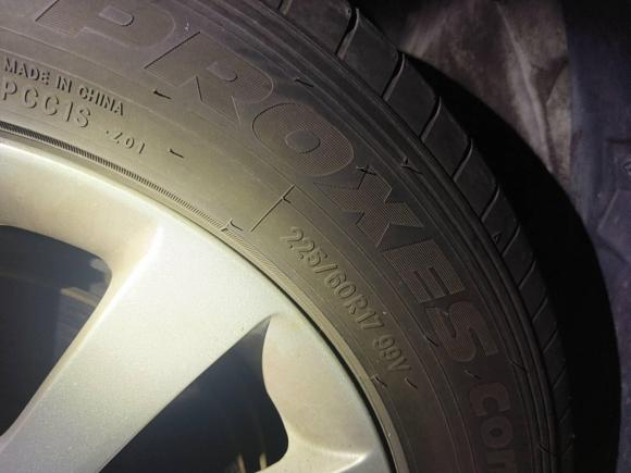 [上海·沪G] 二手别克别克GL82014款 2.4L 经典版