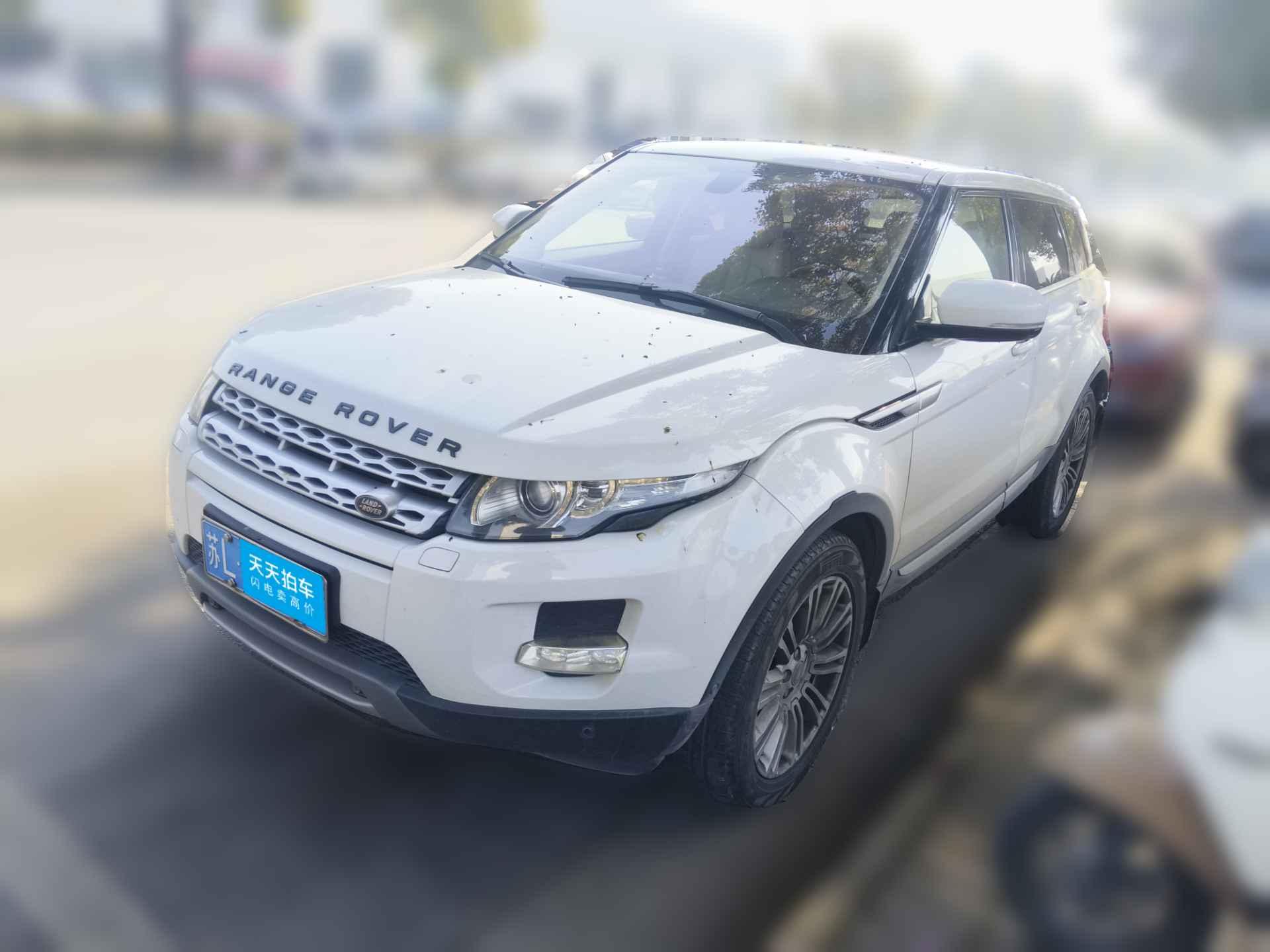 [金华·苏L] 路虎揽胜极光2013款 2.0T 5门耀致版