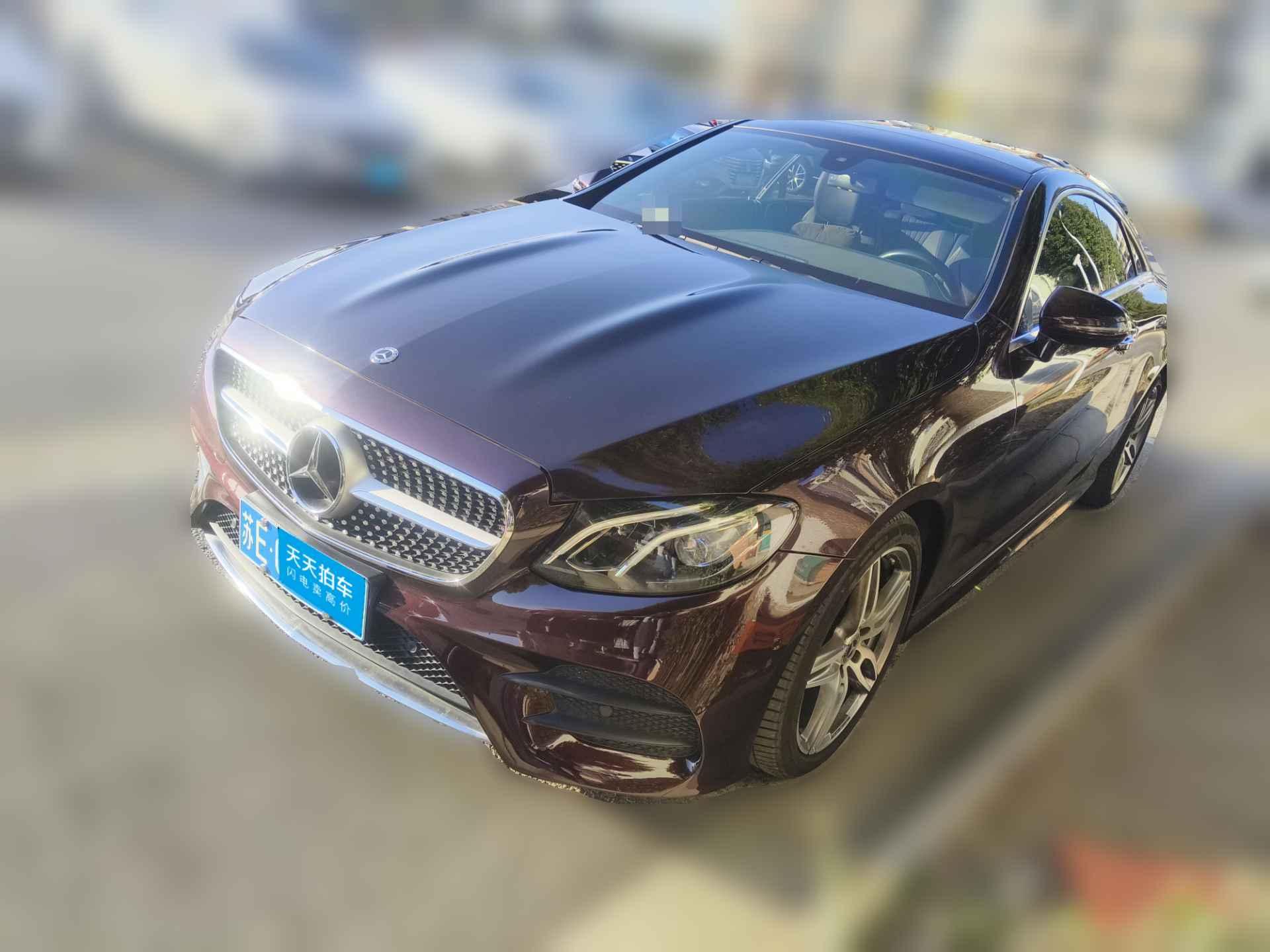 [苏州·苏E] 奔驰奔驰E级2020款 E 260 4MATIC 轿跑车