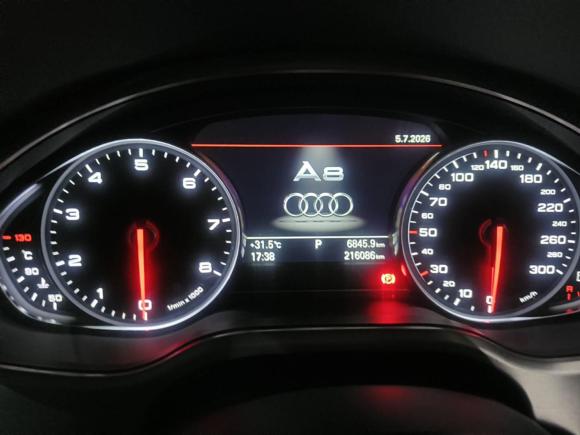 [上海·沪B] 二手奥迪奥迪A82013款 A8L 45 TFSI quattro舒适型