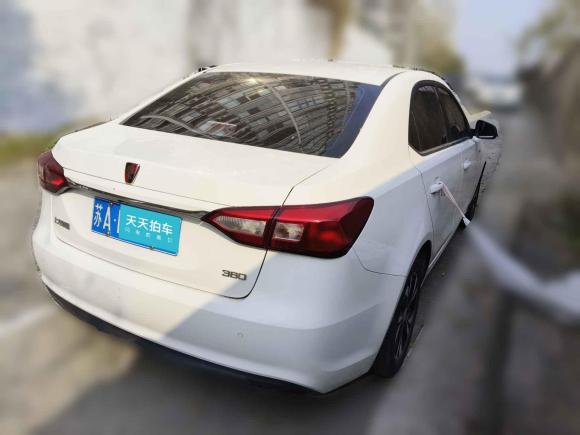 [南京·苏A] 二手荣威荣威3602017款 1.5L 自动豪华版