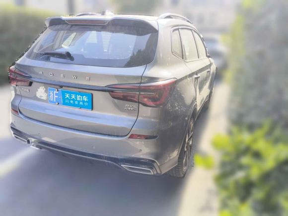 [嘉兴·浙F] 二手荣威荣威RX52020款 PLUS 300TGI 自动Ali国潮旗舰版