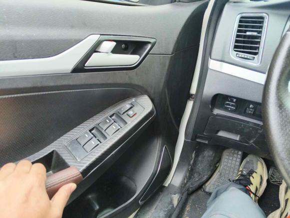 [上海·浙F] 二手吉利汽车远景2017款 1.5L 自动幸福版