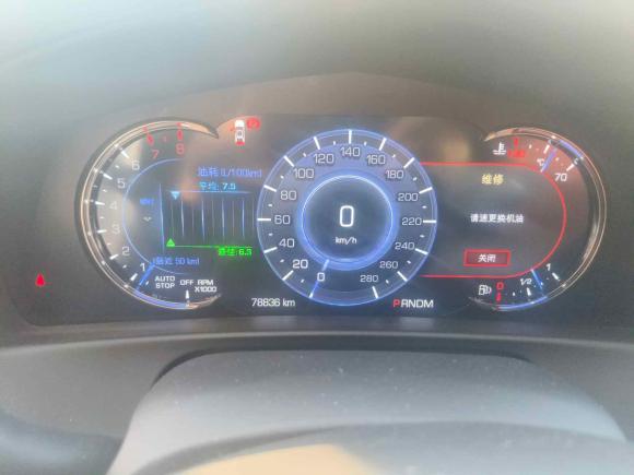 [青岛·鲁B] 二手凯迪拉克凯迪拉克CT62016款 28T 领先型