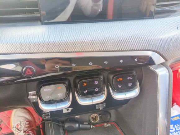 [上海·辽C] 二手北京汽车北京X32019款 1.5L 手动荣耀版