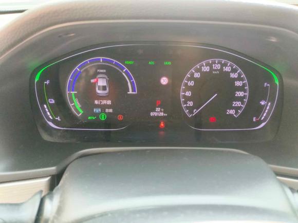 [广州·粤A] 二手本田雅阁2018款 锐·混动 2.0L 锐智版 国VI