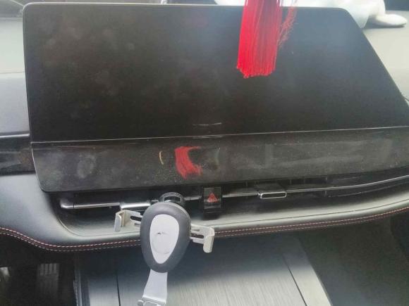 [温州·浙C] 二手长安长安UNI-K 智电iDD2022款 蓝鲸iDD 130km 1.5T 卓越型