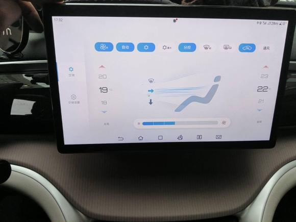 [杭州·浙A] 二手比亚迪宋Pro新能源2023款 冠军版 DM-i 71KM超越型