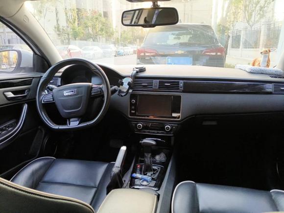 [上海·苏U] 二手观致观致32014款 两厢 1.6T 自动致臻型