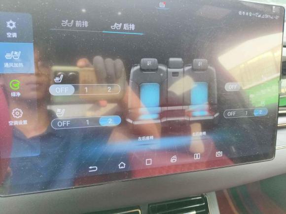 [广州·粤A] 二手比亚迪汉2020款 EV 四驱高性能版旗舰型