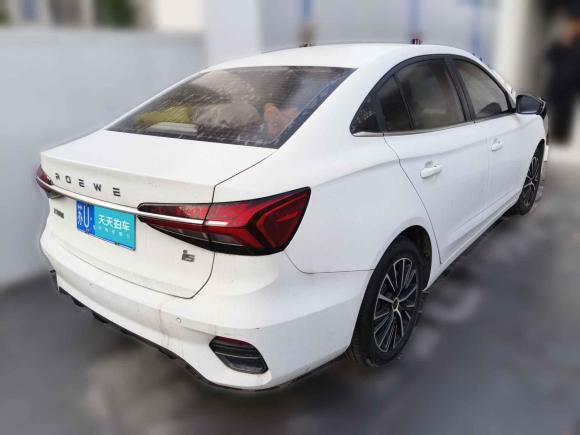 [上海·苏U] 二手荣威荣威i52021款 改款 1.5L CVT钻石版